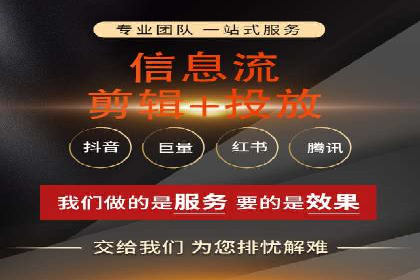 SEM账户托管助力企业营销案例